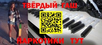 jwh Ливны