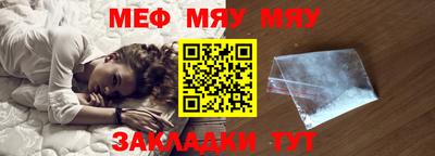 jwh Ливны