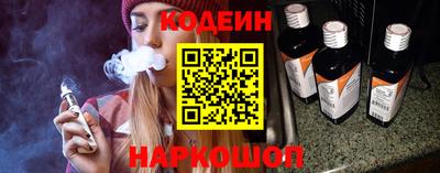 jwh Ливны