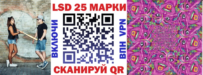 Марки NBOMe 1,5мг  Всеволожск 