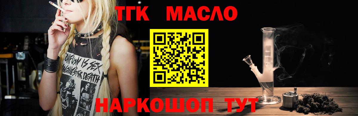 МЕФ Всеволожск