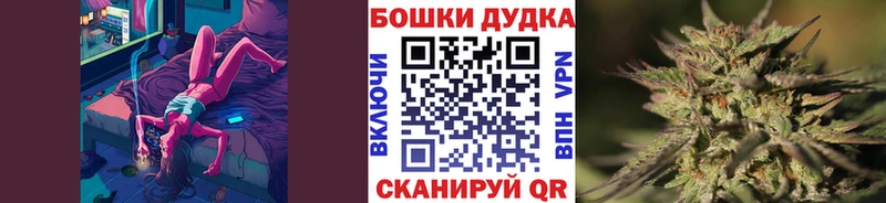 Каннабис планчик Всеволожск
